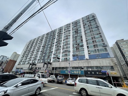 [현장] 배민B마트 즉각 이전하라 서울 아파트에 현수막 걸린 사연