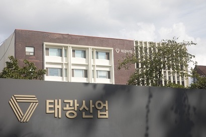 이호진 전 태광 회장 또다시 사법 리스크 직면…사면한 법무부도 난감