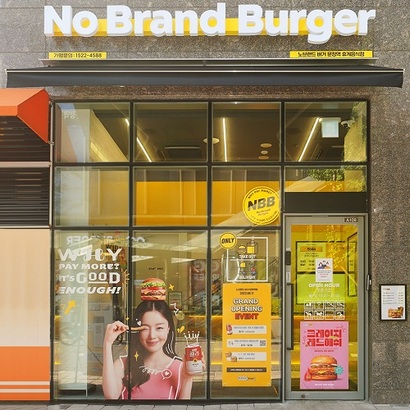 스무디킹 접은 신세계푸드 노브랜드버거에 희망 걸어보지만…