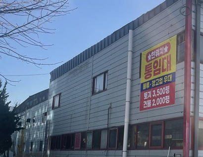 [현장] K뷰티 열풍에 화장품 공장만 성황 인천 남동공단 가보니