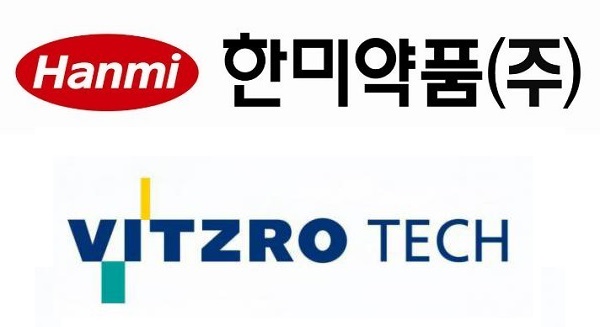 주가 급등한 비츠로테크, 한미약품… 왜?  | 비츠로테크는 한미미사일 지침 개정으로 인한 수혜, 한미약품은 항암제 ‘포지오티닙’ 덕분인 듯
