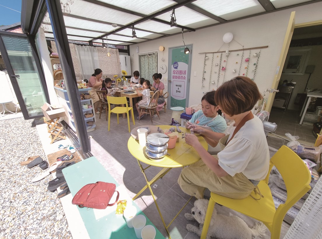 개별 공간을 공유 공간으로! 우리 동네 문화충전소 | 문화도시 영월 ④