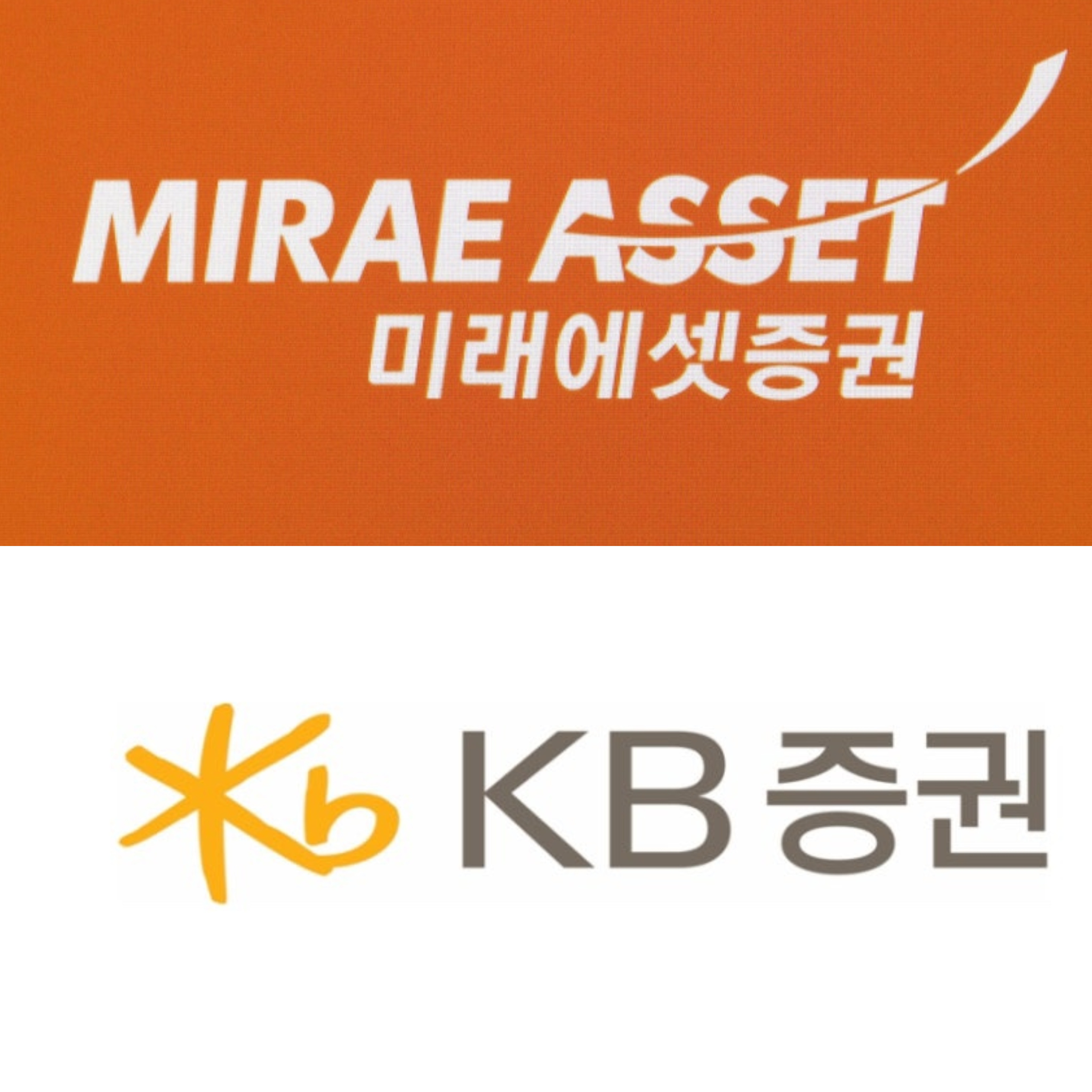 검찰, 고려아연 유상증자 관련해 미래에셋·KB증권 압수수색 | 고려아연 유상증자 의혹 수사 본격화