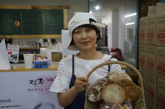 건강한 빵으로 행복한 세상에 도전한다! ‘천년누리 전주제과’