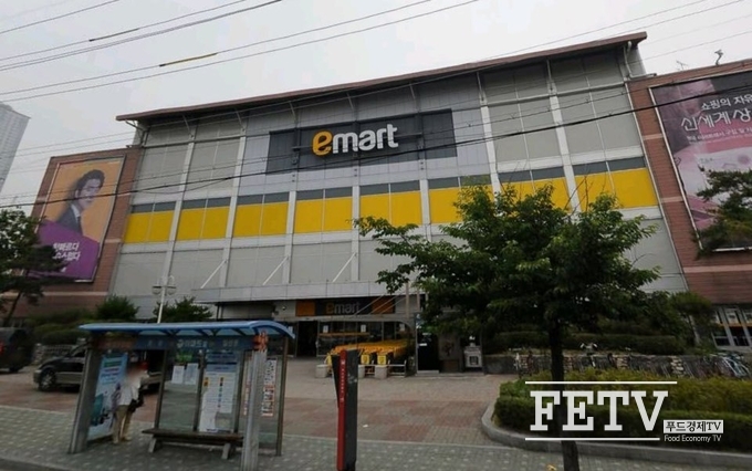 이마트, 일산 덕이점 추가 매각..“매출 부진한 곳 정리”