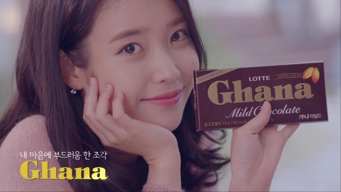 롯데제과, 가나초콜릿 광고 모델 ‘아이유’ 발탁
