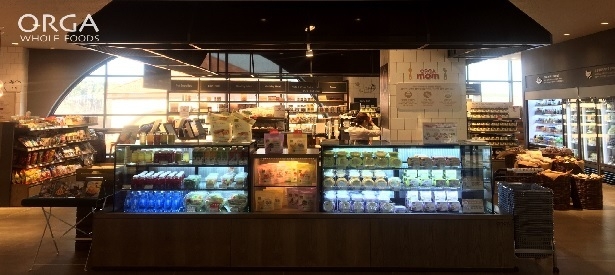 올가홀푸드, ‘롯데 프리미엄 아울렛 기흥점’ 오픈