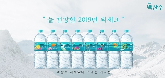 농심, 새해 맞아 십장생 디자인 백산수 출시