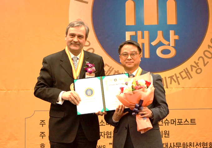 부어치킨 2년 연속 한국소비자대상 수상
