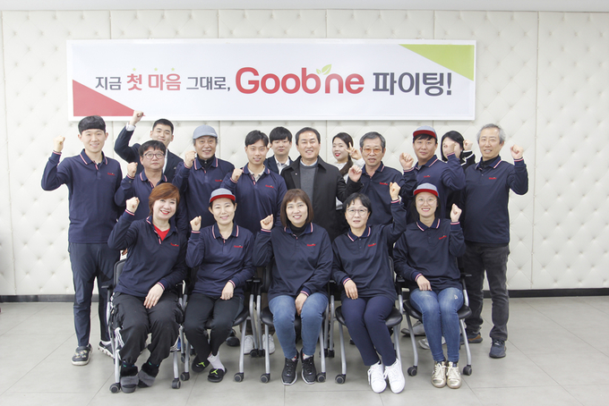 굽네치킨, 가맹점에 체계적인 교육 및 QSC 관리로 경쟁력 높인다
