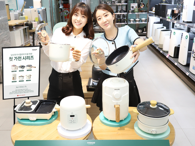 롯데하이마트,나홀로족 위한 PB 하이메이드 주방가전 시리즈 출시