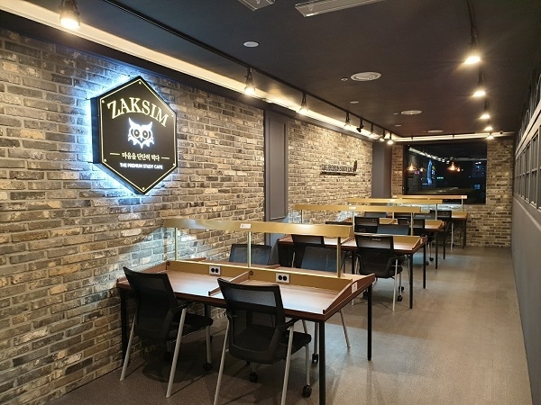작심스터디카페 전북부안점 오픈 확정… 전북에만 12개 지점 보유