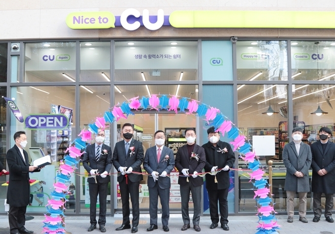 CU, 30년만에 1.5만점 달성...적극적 투자 결실 맺었다