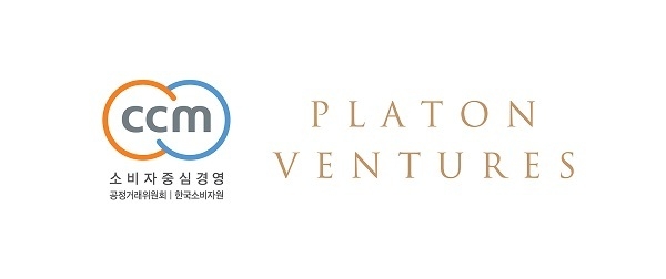 플라톤벤쳐스, 2021년 소비자중심경영(CCM) 신규 인증 얻어
