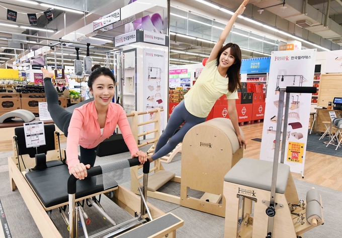 “이제 필라테스도 ‘홈트’! 홈플러스, 대형마트 최초 필라테스 기구 판매 개시