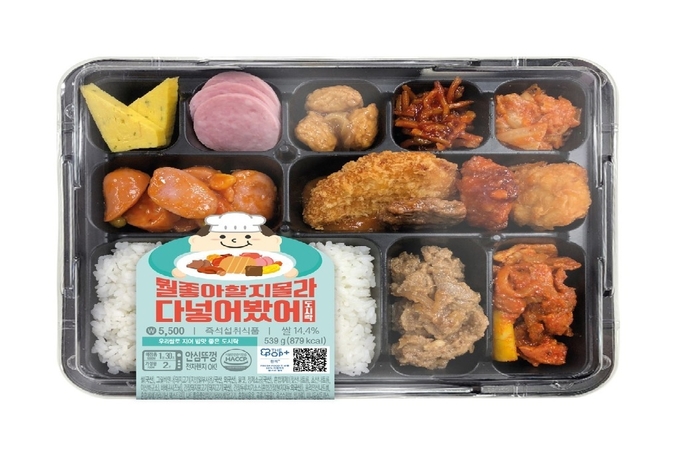 5000원 넘는 편의점 도시락 인기