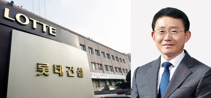 현대엔진 SK에코 그리고 롯데건설...롯데 하석주, IPO 카드 뽑을까?