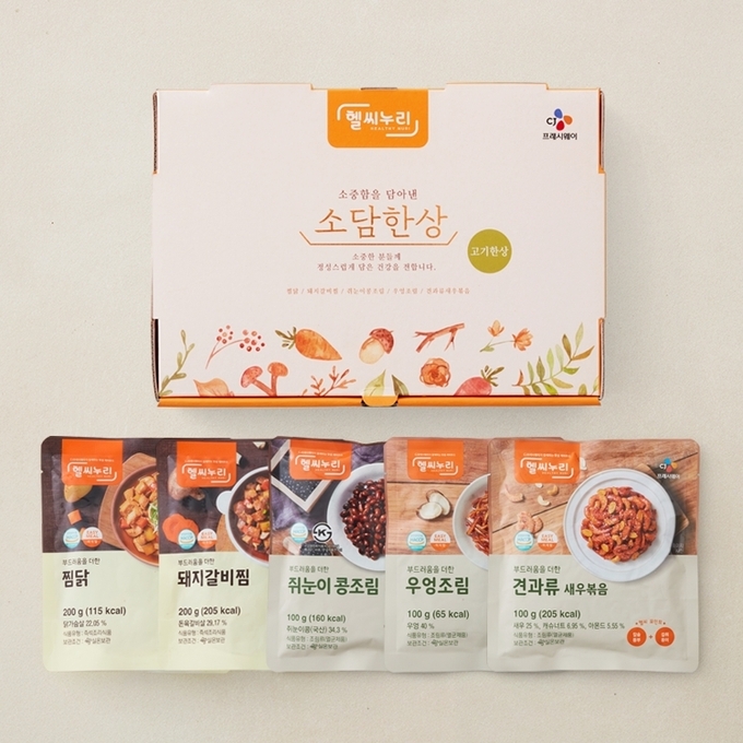 CJ프레시웨이, 케어푸드 간편식 ‘헬씨누리 소담한상’ 선봬