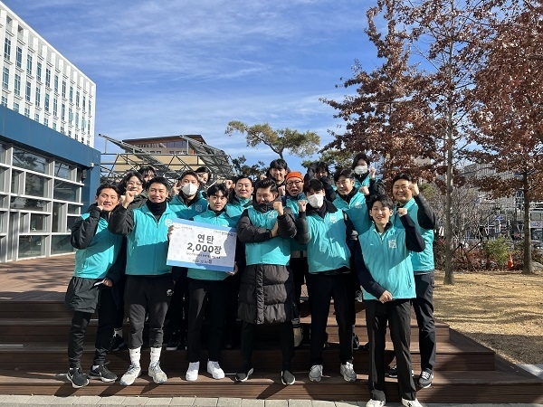 대구 지역 비영리 봉사단체 받아누리, 연탄 봉사 진행