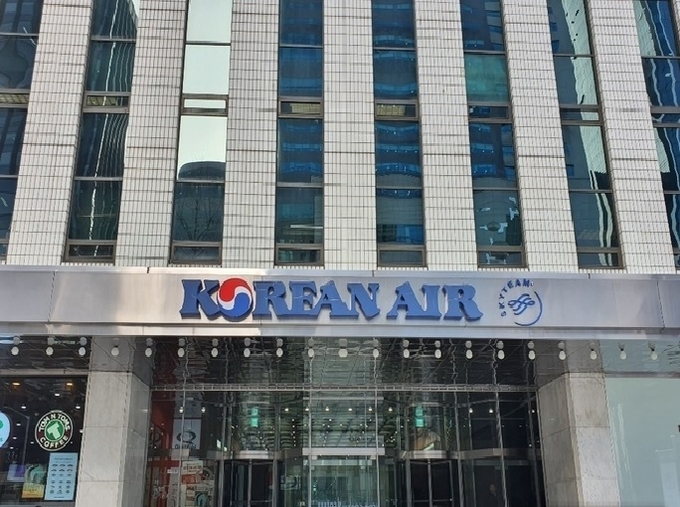 대한항공-아시아나항공 합병 프로젝트 산 너머 산
