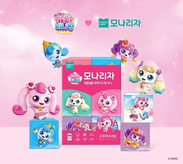 (주)모나리자, 신제품 ‘새콤달콤 캐치! 티니핑 미니 미용티슈’ 시즌4 출시