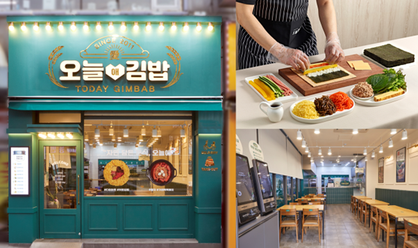 오늘애김밥, 신규 창업자 위한 반값창업 프로모션 진행