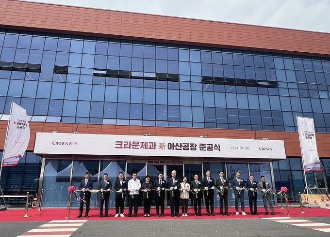에스엠디자인건설, 크라운해태그룹의 크라운제과 新아산공장 준공식 참여