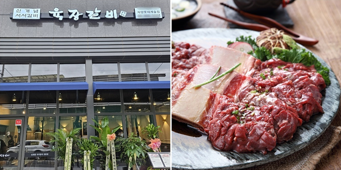‘육장갈비’ 오픈리허설로 실전 창업의 안정성과 적응력 높여