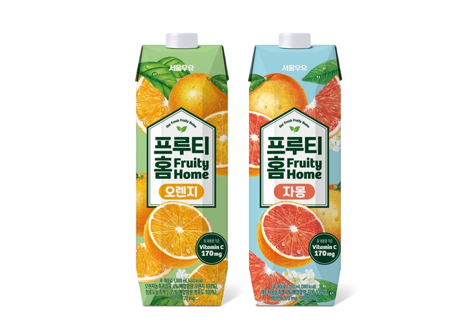 서울우유협동조합, 과채음료 ‘프루티홈 오렌지∙자몽’ 2종 출시