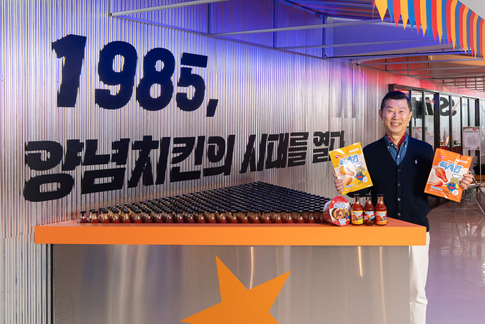 하림, ‘맥시칸’ 냉동치킨 브랜드 론칭