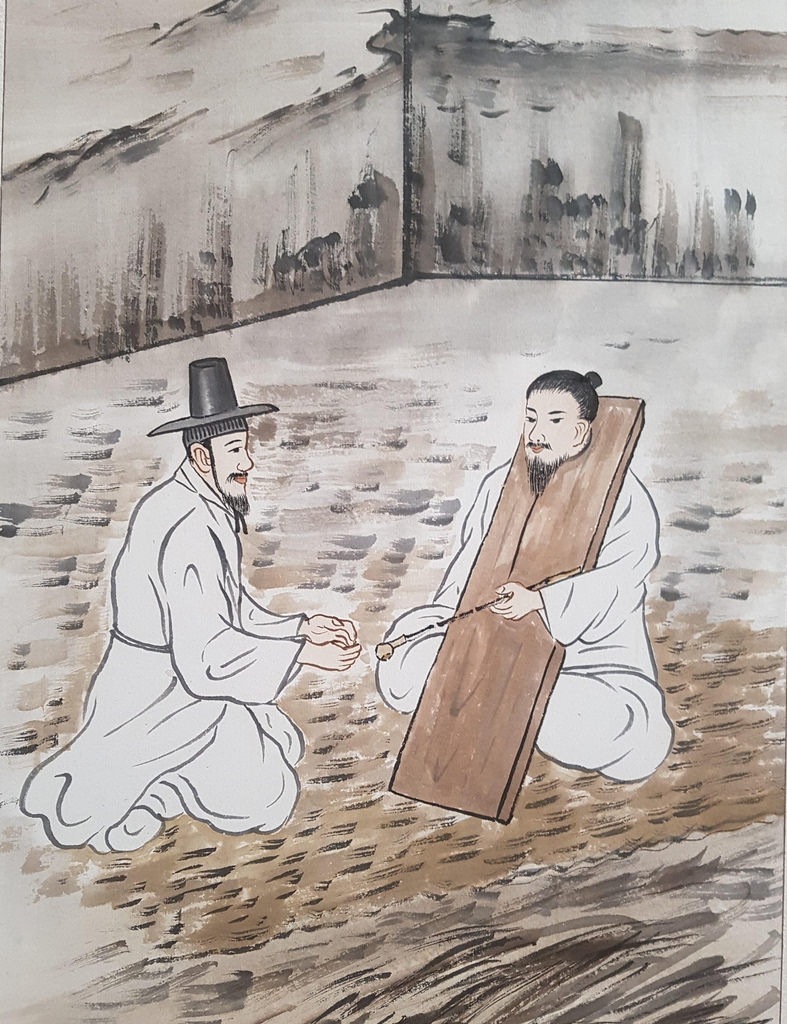 <해월 최시형 평전> 수운의 순도(殉道)와 도망자 생활의 시작