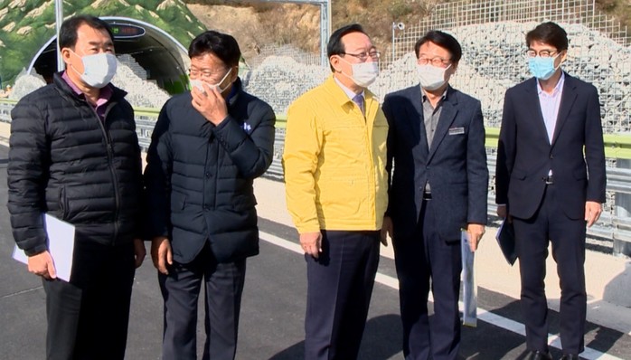 함양~울산고속도로 중, 밀양~울산 구간 개통