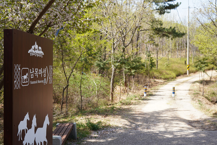 <씨네울산-365경> 로케이션 촬영지 보고(寶庫)-남목 울산마성