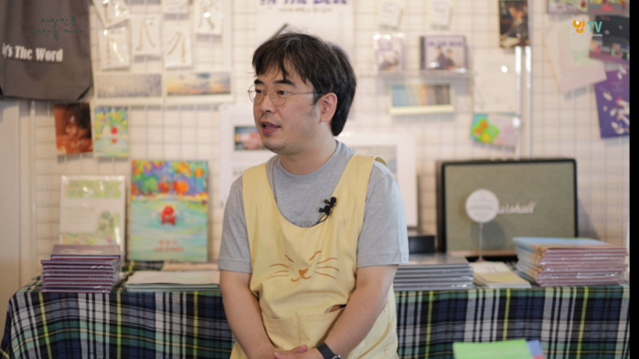 생각과 가치를 파는 동네책방-토닥토닥생각과 가치를 파는 동네책방 토닥토닥