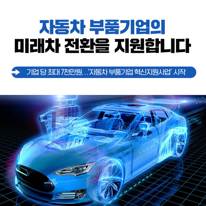 [기획] 첨단 생산기술과 숙련 노동의 공존