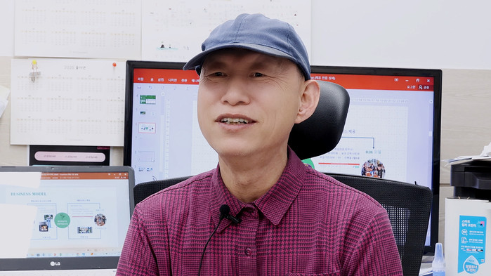 [인터뷰] 여기 울산에 진일주가 있다 대나무놀이터사회적협동조합  진일주 대표