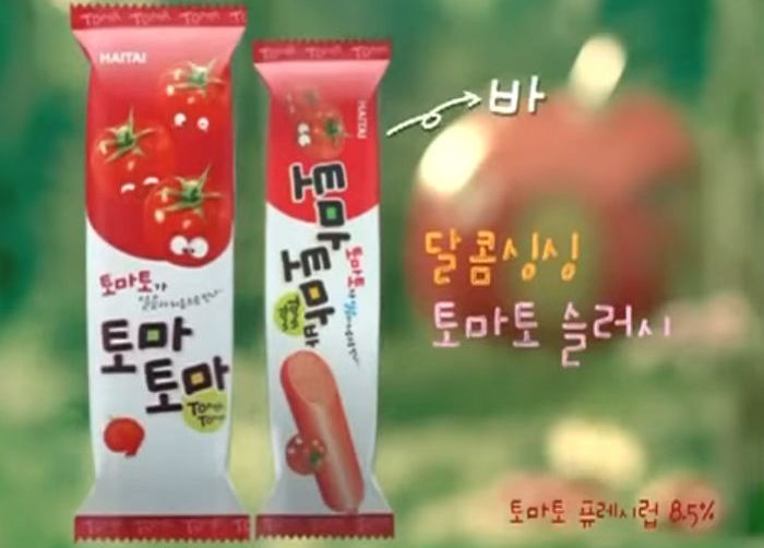 해태제과가 밝힌 11년 만에 토마토마를 재출시하는 이유