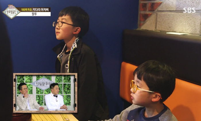 집없어 모텔 전전하는 바둑형제에게 치킨집 차려준 컬투 (영상)
