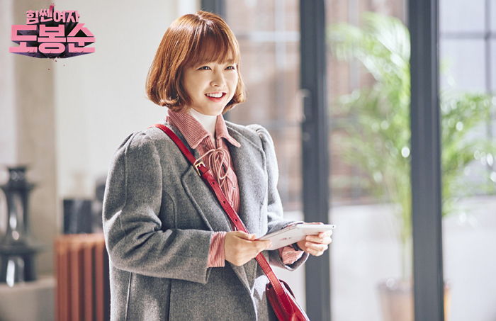 명품 협찬 거절하고 시장서 구입한 구제 옷 입는 박보영