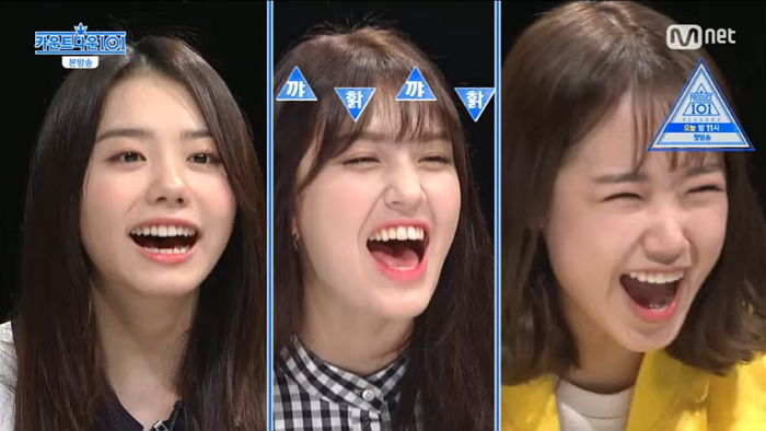 입술 깨무는 장문복 엔딩 본 IOI 시즌1 멤버들 반응