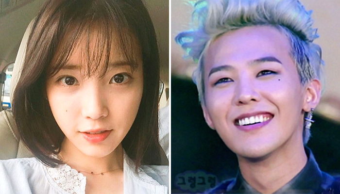 언제나 사랑받는 아이. YOU···아이유 위해 지디가 쓴 랩 가사
