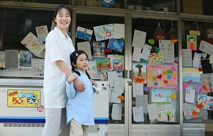 조두순이 돌아온다는 소식 듣고도 나영이가 이사 가자고 선뜻 말하지 못했던 이유