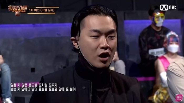 쇼미 무대 같이 오르면 누군지 구분 안될거 같은 닮은꼴 쿤디판다X행주