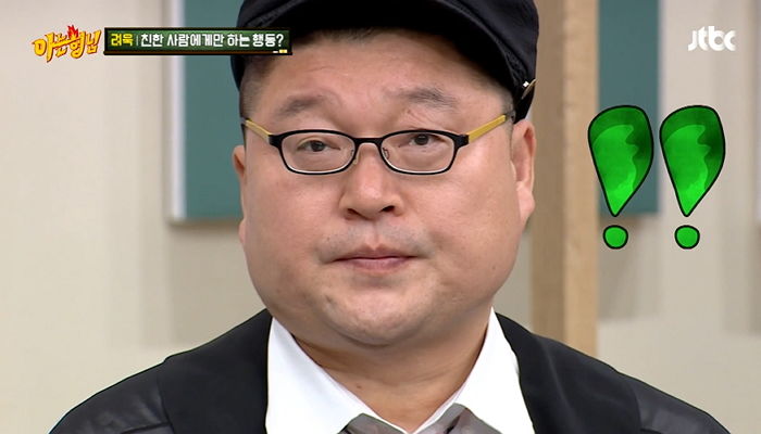 쓰는 순간 옹졸해지는(?) 시력 -7.5 슈주 려욱 안경 (영상)