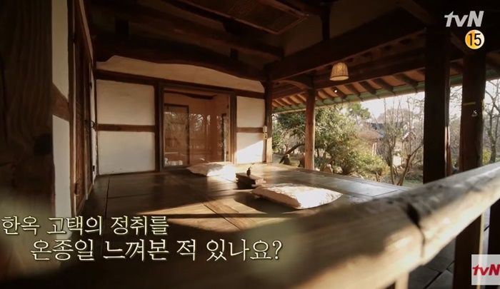 윤식당 접고 한옥 숙박업으로 탈바꿈한 윤스테이, 1월 8일 첫방