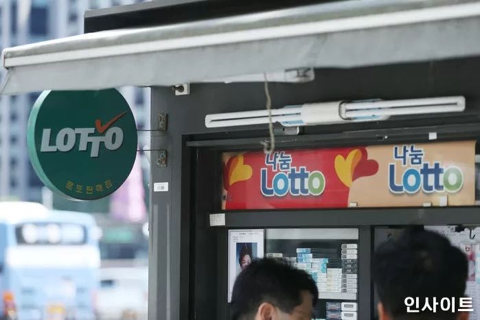잭팟 터뜨리며 한 방에 인생 역전시킨 로또 당첨자들 근황
