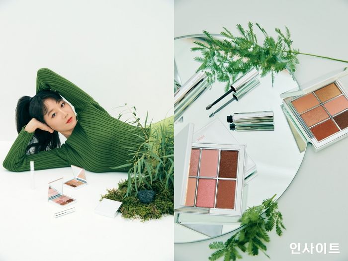 어뮤즈, 신제품 아이 비건 컬렉션  출시
