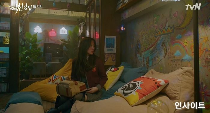 라빠레뜨, 여신강림 문가영 스쿨룩 속 백팩 신학기 가방으로 인기