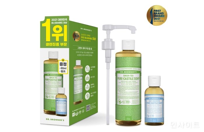 닥터 브로너스, 올리브영서 그린티 퓨어 캐스틸 솝 한정기획 세트 출시