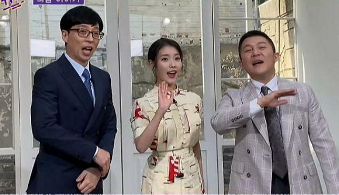 아이유, 다음주 유퀴즈 출연해 유재석X조세호 만난다